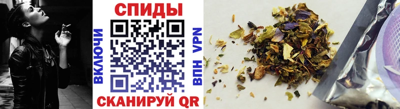 как найти   Николаевск  БУТИРАТ BDO 