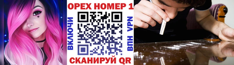 COCAIN Боливия  цена наркотик  Николаевск 