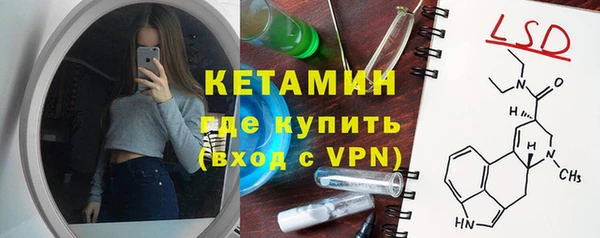 героин Покровск