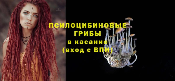 героин Покровск
