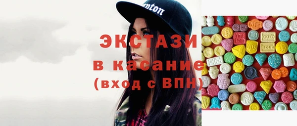 мефедрон Алзамай