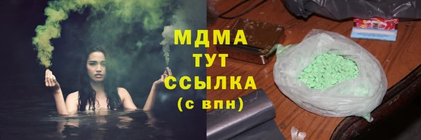 не бодяженный Елизово