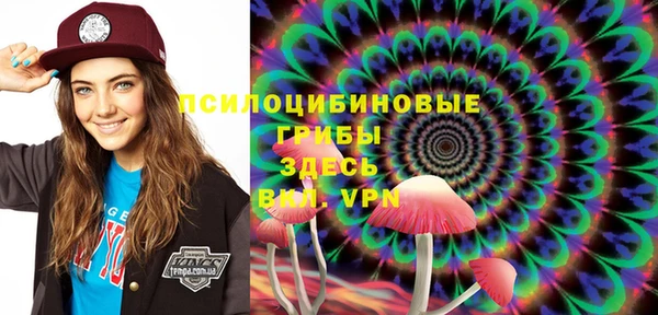 мефедрон Алзамай