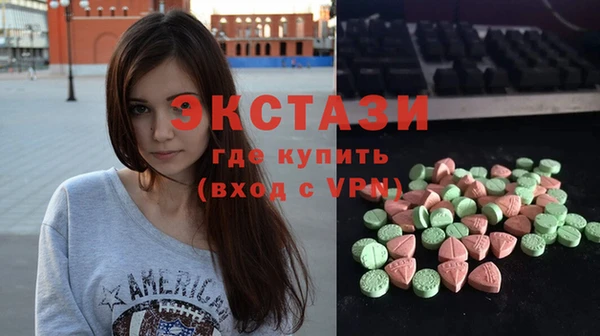 spice Елабуга
