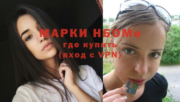герыч Алексеевка