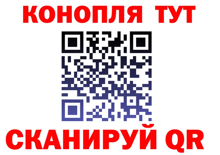 Канабис Bruce Banner ССЫЛКА shop мега Николаевск