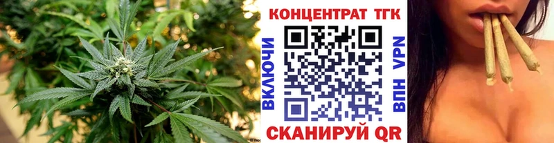 где найти наркотики  Николаевск  Дистиллят ТГК Wax 